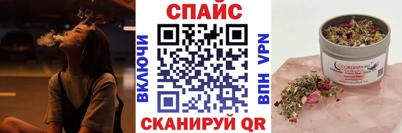БУТИРАТ оксибутират  Кудрово 