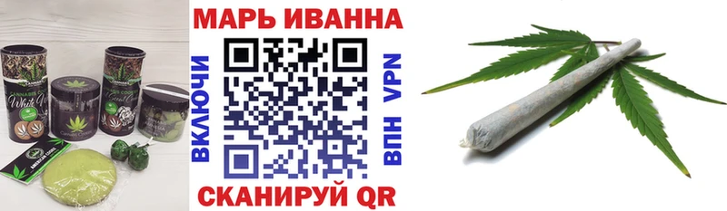 Печенье с ТГК марихуана  Кудрово 