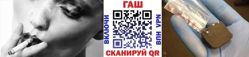 ГАШИШ Premium  Кудрово 