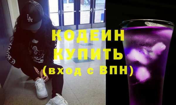 jwh Беломорск