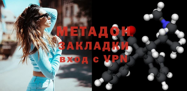jwh Беломорск