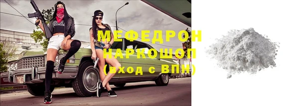 jwh Беломорск