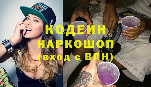 mix Сосновый Бор