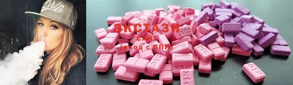 круглые Струнино