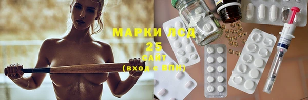 jwh Беломорск
