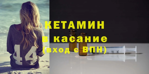 гашишное масло Белоозёрский