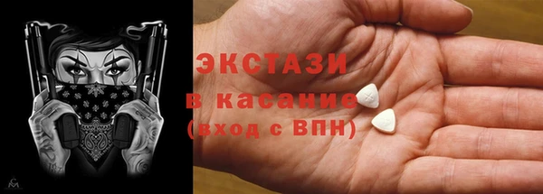 jwh Беломорск