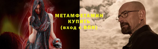 jwh Беломорск