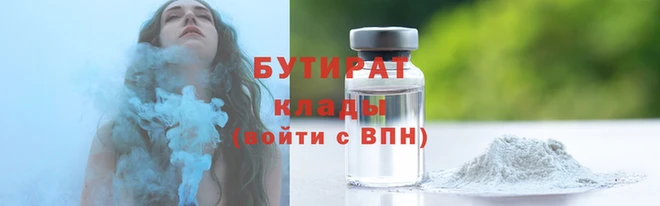 jwh Беломорск