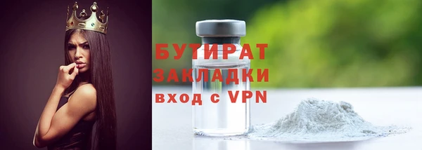 jwh Беломорск