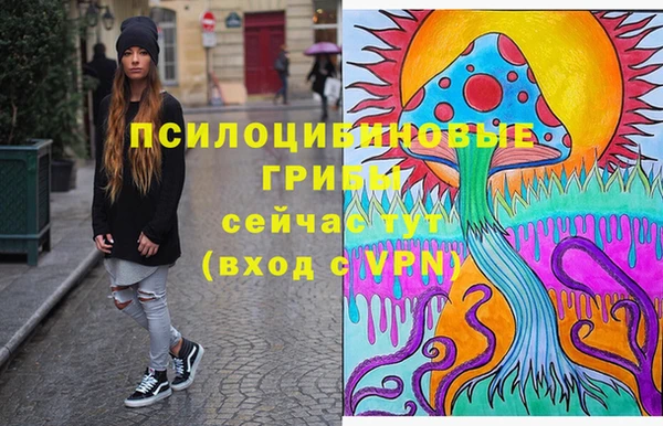 jwh Беломорск