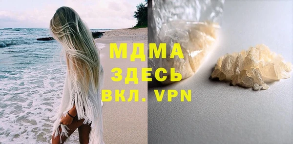 jwh Беломорск