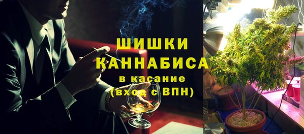 jwh Беломорск