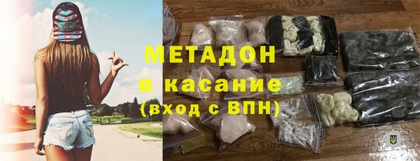 соль курить ск Строитель