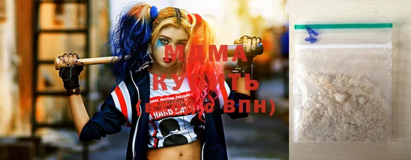 гашишное масло Белоозёрский