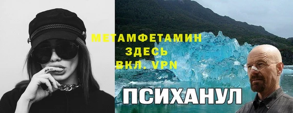 jwh Беломорск