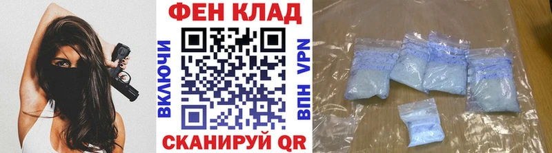 Метамфетамин витя  Кудрово 